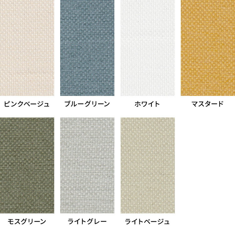 【1/29 1:59まで！ポイント10倍】レース付き バーチカルブラインド 遮光 防炎 縦型ブラインド オーダー 賃貸 ブラインド 日本製 1年保証 TOSO デュアルツイン 低ホルム おしゃれ 簡単取付 北欧 調光 採光 遮熱 ウォッシャブル(代引不可)【送料無料】