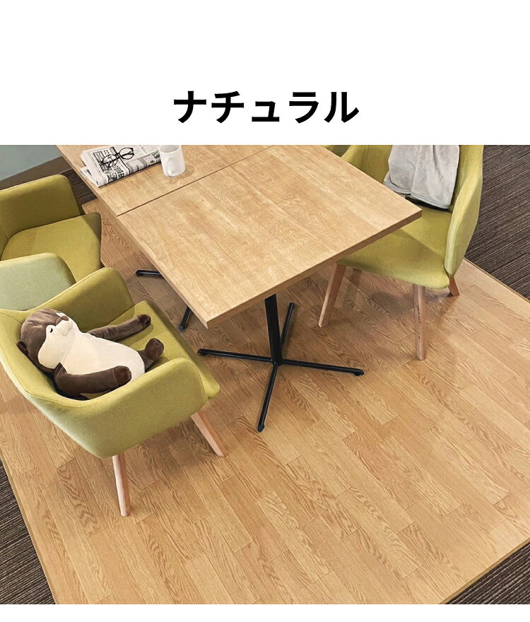 ダイニングラグ 182×230 抗菌 防カビ ...の紹介画像2