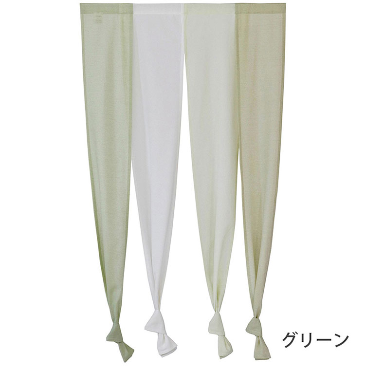 のれん 4つ割れ 幅85cm 長さ170cm 無地 シンプル 北欧 玄関 居間 リビング階段 ロ...