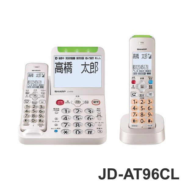 JD-AT96CL SHARP �Ƶ������ɥ쥹���õ� ���㡼�� ���ȵ�ǽ �Ƶ������ɥ쥹��ǥ� ����� ���󤷤�ե�å������ �������÷��������̵����