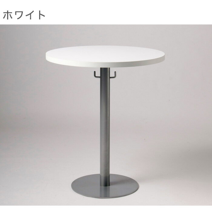 テーブル ラウンドテーブル 円形 幅60 ミーティングテーブル 丸テーブル 会議テーブル カフェテーブル ホワイト ブラウン 丸形 白 茶(代引不可)【送料無料】 2