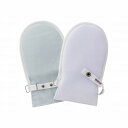 竹虎 フドーてぶくろNo.2 1双 2枚入 ブルー M 920004_450_M(代引不可)【送料無料】