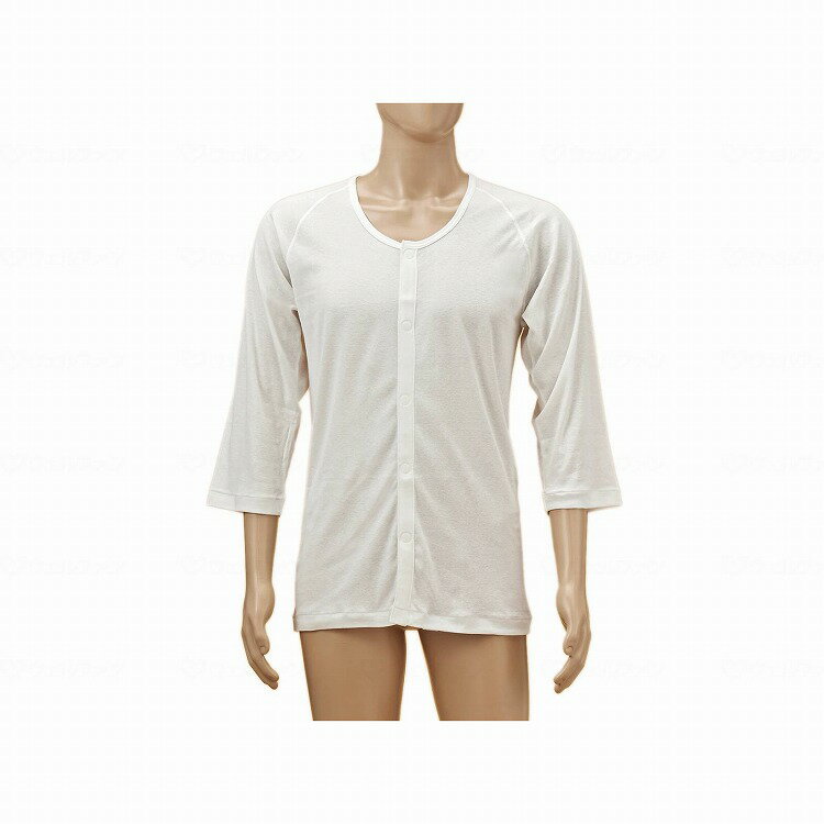 神戸生絲 ひば前開き7分袖 ラグラン袖 紳士用 オフホワイト M 921107_720_M(代引不可)