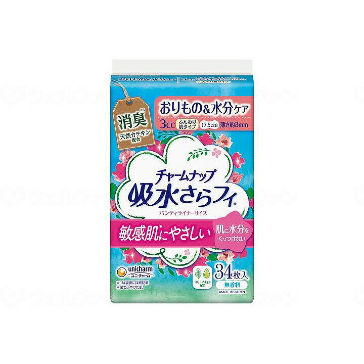 ユニ チャーム Tチャームナップふんわり肌34枚 ケース(代引不可)【送料無料】
