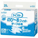 ユニ チャーム Gのびーるフィットテープ止め ケース M 882271_1008_M(代引不可)【送料無料】