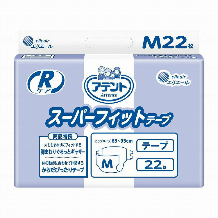 粦 G RѡեåȥơM22  M 875122_1008_M(Բ)̵