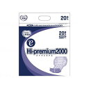 J~ GGA΂ +eHi-premium2000 P[X(s)yz