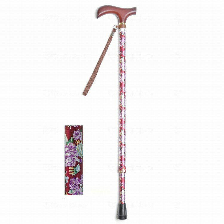 ウェルファン 夢ライフステッキ 柄杖伸縮型 スリムタイプ 花ワイン(代引不可)【送料無料】