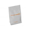 日本セイフティー 専用凝固剤 30袋入(代引不可)(4)