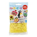 パーラービーズ 単色 No.5043 ラメきいろ カワダ 玩具 おもちゃ クリスマスプレゼント