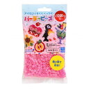 パーラービーズ 単色 夜行ピンク 暗いところで光る! 1000p入り No.5073 カワダ 玩具 おもちゃ 玩具 おもちゃ アクセサリー キット ビーズ おも...