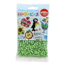 パーラービーズ 単色 よもぎいろ ヨモギ色 1000p入り No.5080 カワダ 玩具 おもちゃ 玩具 おもちゃ アクセサリー キット ビーズ おもちゃ 女の...