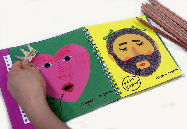 かおノート コクヨ tupera tupera ツぺラ ツペラ ふくわらい 玩具 おもちゃ【対象年齢】3歳 お正月 クリスマス プレゼント クリスマスプレゼント 2