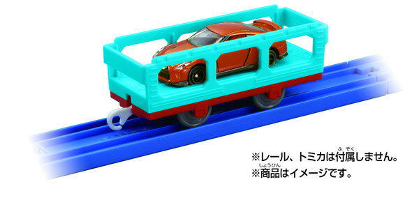 KF-10 トミカ搭載貨車 タカラトミー 玩具 おもちゃ クリスマスプレゼント