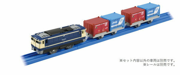 KF-05 JR貨物20G・30A形コンテナ タカラトミー 玩具 おもちゃ クリスマスプレゼント