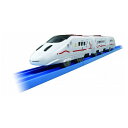 S-22 800系新幹線つばめ タカラトミー 玩具 おもちゃ クリスマスプレゼント 【送料無料】