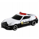 No.61 日産 フェアレディZ NISMO パトロールカー 箱 タカラトミー 玩具 おもちゃ クリスマスプレゼント