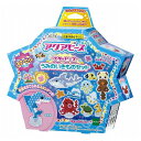 スタービーズ うみのいきものセット エポック社 玩具 おもちゃ クリスマスプレゼント