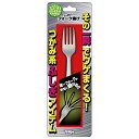 どっきり!!フォーク曲げ テンヨー 玩具 おもちゃ クリスマスプレゼント【送料無料】