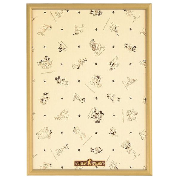 ディズニー専用パネル 木製500Pナチュラル テンヨー 玩具 おもちゃ ジグソーパズル クリスマスプレゼント 【送料無料】