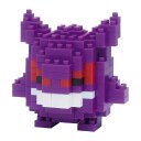 ナノブロック ポケットモンスター ゲンガー カワダ 玩具 おもちゃ クリスマスプレゼント【送料無料】