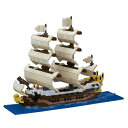 nanoblock 帆船 カワダ 玩具 おもちゃ クリスマスプレゼント 【送料無料】