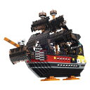 ナノブロック 海賊船 デラックスエディションDXシリーズ リアルホビーシリーズ カワダ 小学生 知育おもちゃ ミ二ブロック 子供 教育玩具 知育玩具 玩具 おもちゃ クリスマスプレゼント 【送料無料】