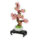 ナノブロック 盆栽 桜 カワダ 玩具 おもちゃ クリスマスプレゼント 【送料無料】