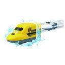 おふろDEミニカー 923系新幹線ドクターイエロー/700系新幹線 パイロットコーポレーション 玩具 おもちゃ クリスマスプレゼント
