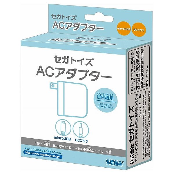 【商品特長】セガトイズ専用ACアダプター【仕様】【対象年齢】6歳【安全基準】ST【生産国】中国【送料について】北海道、沖縄、離島は送料を頂きます。