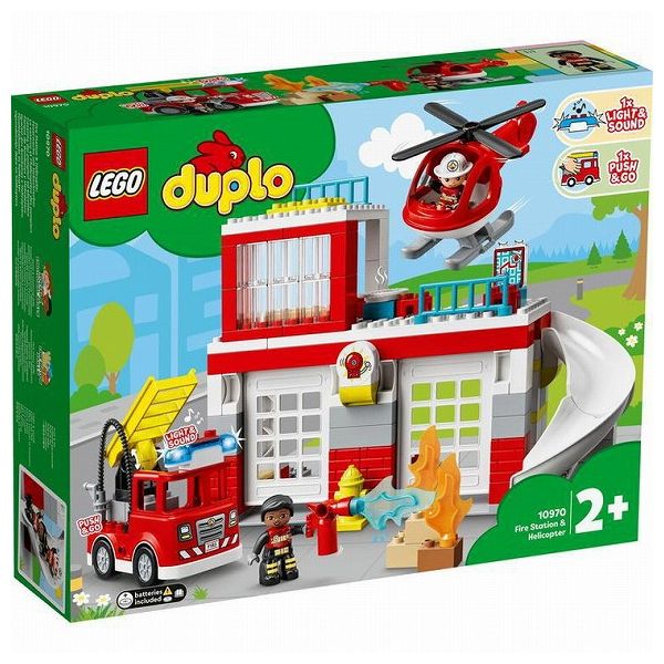 デュプロのまち しょうぼうしょとヘリコプター LEGO 玩具 おもちゃ クリスマスプレゼント 【送料無料】のサムネイル