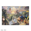 e[Beauty and the Beast Falling in LoveDSG-500-634(s)yz