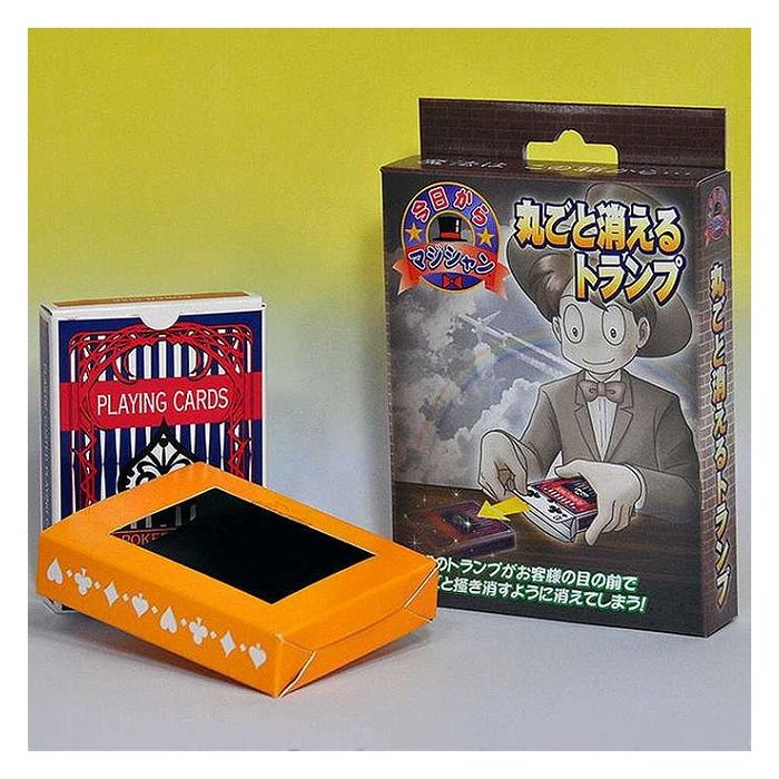 1組のトランプがケースに入ったまま、丸ごと、目の前で消えてしまう…！？「今日からマジシャン」の製品で、初心者の方でもすぐに演じられるトリックです。簡単な組み立て式ですから、「バイスクル」等のトランプをお持ちの方は、お手持ちのケースの一部を利用して、その銘柄の「消えるトランプ」を作ることも可能です。（ギミックと同じトランプケース付き）■サイズ100×150×24【代引きについて】こちらの商品は、代引きでの出荷は受け付けておりません。【送料について】北海道、沖縄、離島は送料を頂きます。