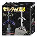 [HANAYAMA はずる ゼルダ マスターソード【難易度:6】 ハズルゼルダマスタ-ソ-ド [ハズルゼルダマスタ-ソ-ド]] の商品説明●ピースを回転し上下することで、台座からマスターソードを引き抜き、また元に戻すパズル。●ゲームの世界さながらに剣を引き抜ことができるでしょうか?●はずるならではの金属の重厚感は飾っておくだけでも◎、コレクタブルなアイテムにもピッタリ!●難易度は最上の「6」です。●ゼルダの伝説とは・1986年の初代『ゼルダの伝説』が発売、幅広いユーザーに支持されている、任天堂のアクションRPG。●(C)NINTENDO[HANAYAMA はずる ゼルダ マスターソード【難易度:6】 ハズルゼルダマスタ-ソ-ド [ハズルゼルダマスタ-ソ-ド]]のスペック●対象年齢:15歳以上●難易度:6(6段階中)●材質:亜鉛合金●セット内容:パズル4ピース(剣・台座・内部ピース2)●生産国:中国【代引きについて】こちらの商品は、代引きでの出荷は受け付けておりません。【送料について】北海道、沖縄、離島は送料を頂きます。