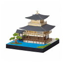 カワダ ペーパーナノ 360 京都 PS-02(代引不可)【送料無料】