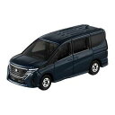 No.94 日産 セレナ 箱 玩具 おもちゃ 子ども プレゼント(代引不可)【送料無料】