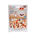 パーラービーズ かんたん!キャラビーズセット ポケピース/ヒバニー 玩具 おもちゃ 子ども プレゼント(代引不可)