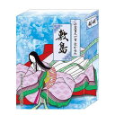 ハナヤマ小倉百人一首歌かるた敷島【送料無料】