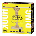 カワダ リングトス Hook&Ring Battle(代引不可)【送料無料】