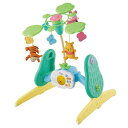 タカラトミー えらべる回転 6WAYジムにへんしんメリー プラス くまのプーさん(代引不可)【送料無料】