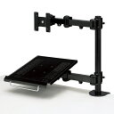 サンワサプライ デュアルシステムアーム(ノートPC台) CR-LA602(代引不可)【送料無料】【smtb-f】(2)