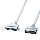 サンワサプライ プリンタ延長ケーブル KPU-365N【送料無料】【smtb-f】 (代引不可)