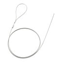 サンワサプライ eセキュリティ(1.0M1.5mm片側かしめなし) SLE-13W (代引不可)(2)