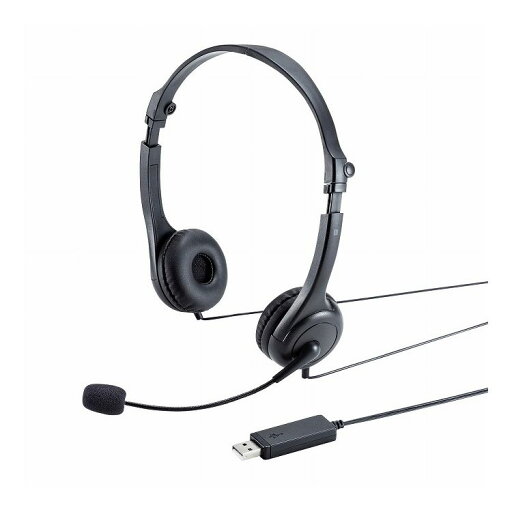 USBヘッドセット MM-HSU18BK(代引不可)【送料無料】 USBヘッドセット MM-HSU18BK(代引不可)【送料無料】