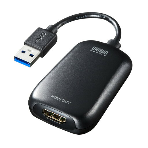 USB3.2-HDMIディスプレイアダプタ 1080P対応 USB-CVU3HD1N(代引不可)【送料無料】 USB3.2-HDMIディスプレイアダプタ 1080P対応 USB-CVU3HD1N(代引不可)【送料無料】