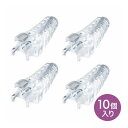 サンワサプライ モジュラーカバー(先付ケタイプ) ADT-MC9(代引不可)(2)