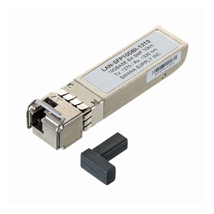 サンワサプライ BiDirectional SFPコンバータ LAN-SFP10DBI-1213(代引不可)