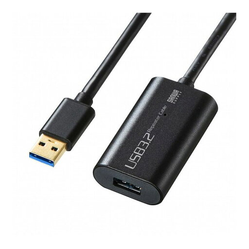 サンワサプライ USB3.2 アクティブリピーターケーブル5m KB-USB-R305(代引不可)【送料無料】 サンワサプライ USB3.2 アクティブリピーターケーブル5m KB-USB-R305(代引不可)【送料無料】