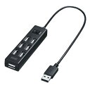 USB2.0ハブ 7ポート・ブラック USB-2H702BKN(代引不可)【送料無料】(2)