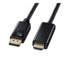 DisplayPort-HDMIϊP[u 3m KC-DPHDA30(s)yz